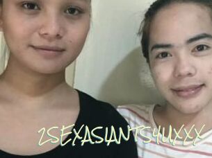 2SEXASIANTS4UXXX