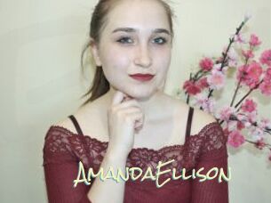 AmandaEllison