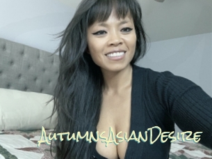 AutumnsAsianDesire