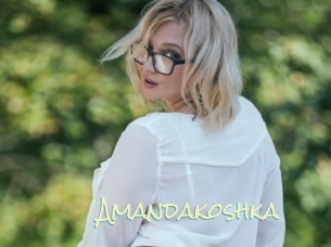 Amandakoshka