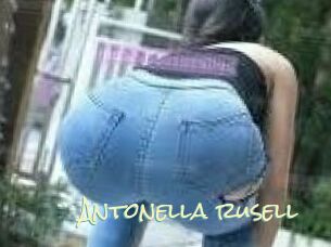 Antonella_rusell