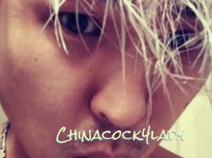 Chinacock4lady