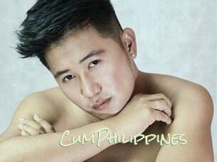 CumPhilippines