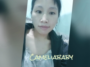 Cameliababy