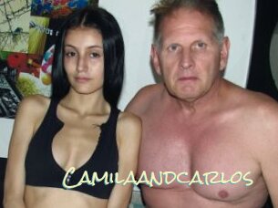 Camilaandcarlos