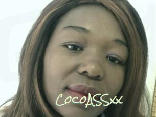 CocoASSxx