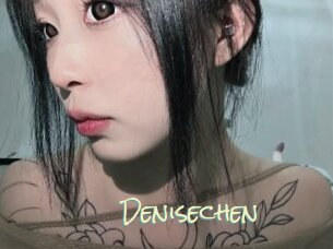 Denisechen