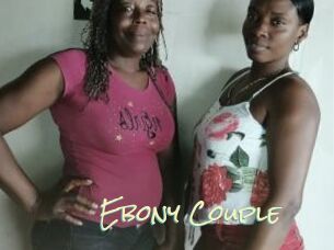 Ebony_Couple