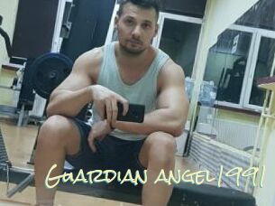 Guardian_angel1991