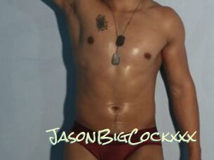 JasonBigCockxxx