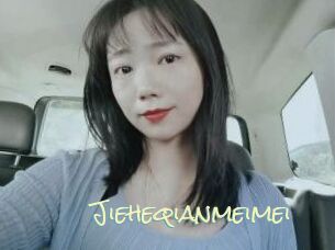 Jieheqianmeimei