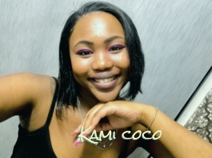 Kami_coco