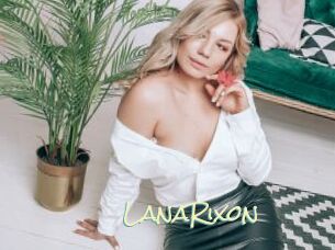 LanaRixon