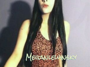 Megan_lewinsky