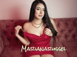 Marianarussel