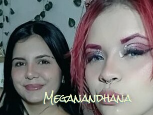 Meganandhana