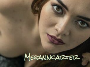 Meganncarter