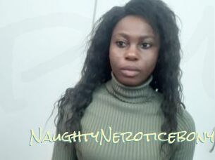 NaughtyNeroticebony