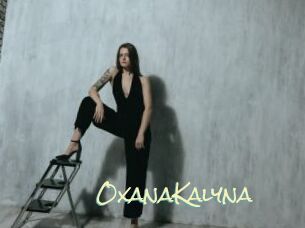 OxanaKalyna