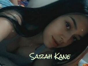 Sarah_Kane