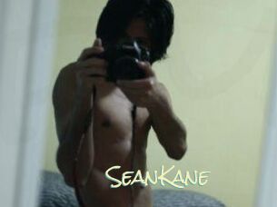 Sean_Kane