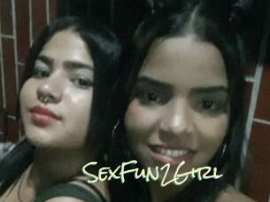 SexFun2Girl