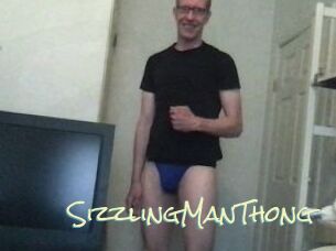 SizzlingManThong