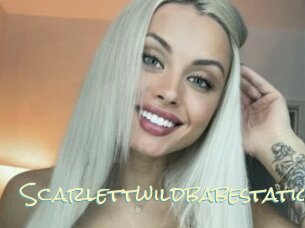 Scarlettwildbabestation