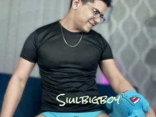 Siulbigboy