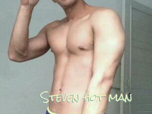 Steven_hot_man