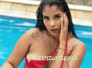 Victoriaregia