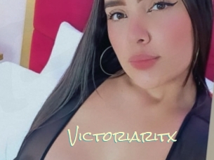 Victoriaritx