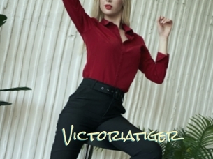 Victoriatiger