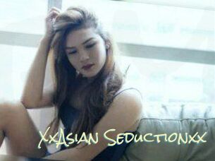 XxAsian_Seductionxx